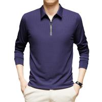 cms/erpbt/backend/web/uploads/erp/collection/images/Men Clothes/JIUFAN/EN0236359/img_b/EN0236359_img_b_5